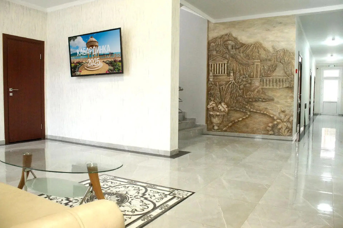 Гостевой дом Сара