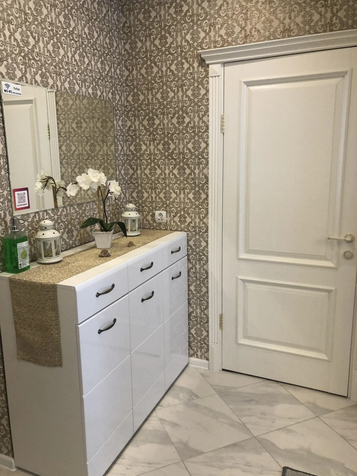 Квартира VIP Апартаменты NEW