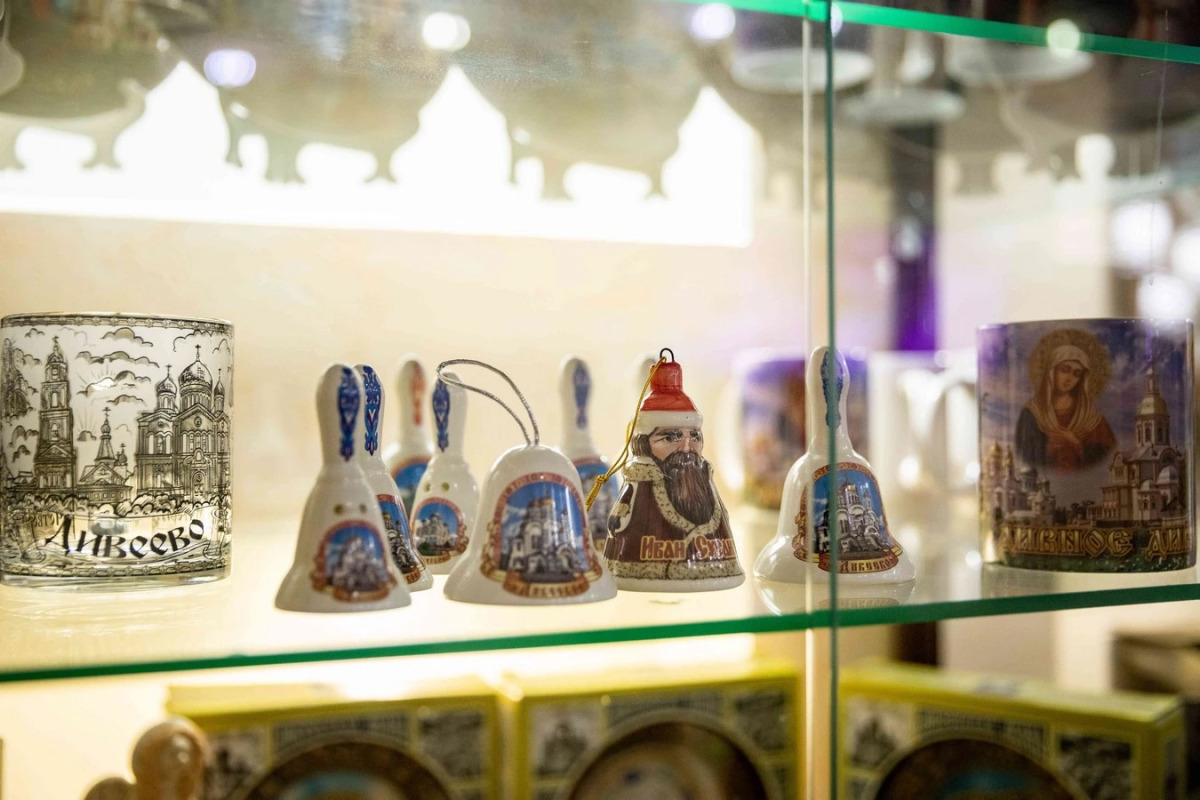 Гостевой дом Дивеевский