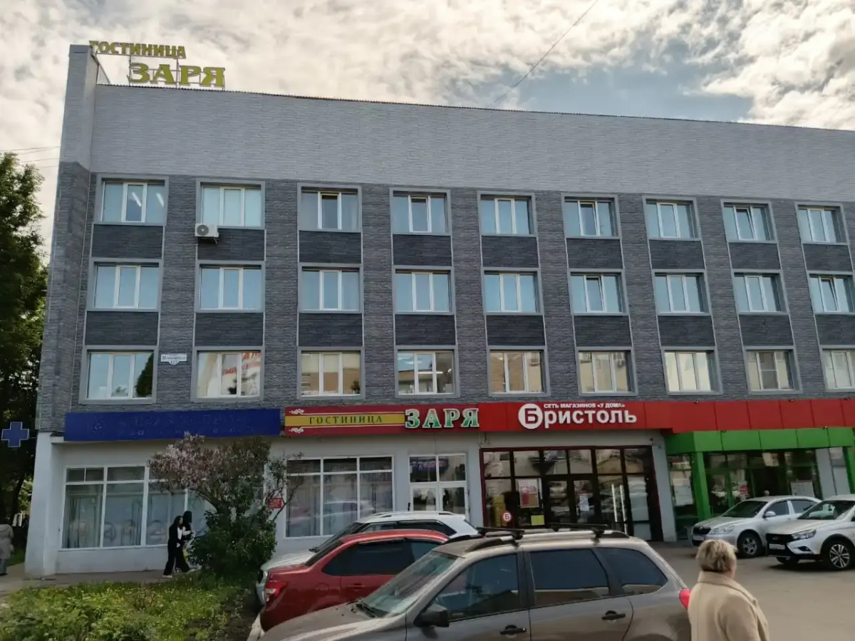Отель Гостиница Заря