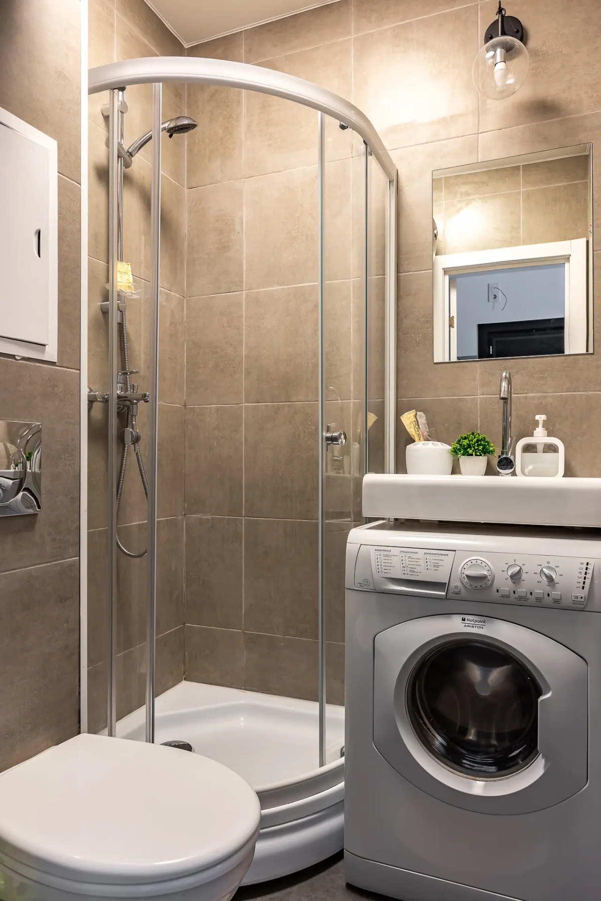 Апартаменты Уютная Студия у Вокзала