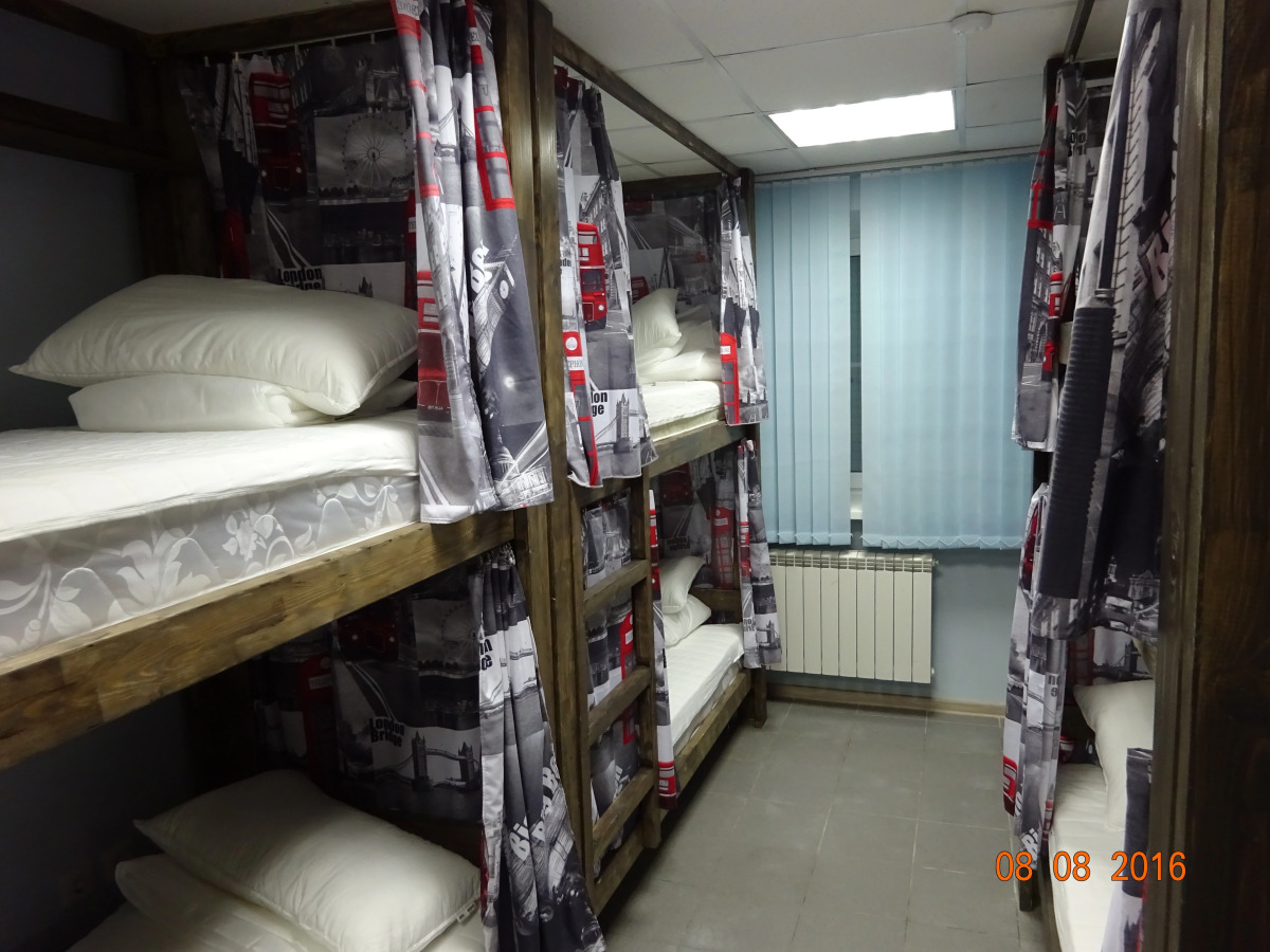 Хостел Атлас