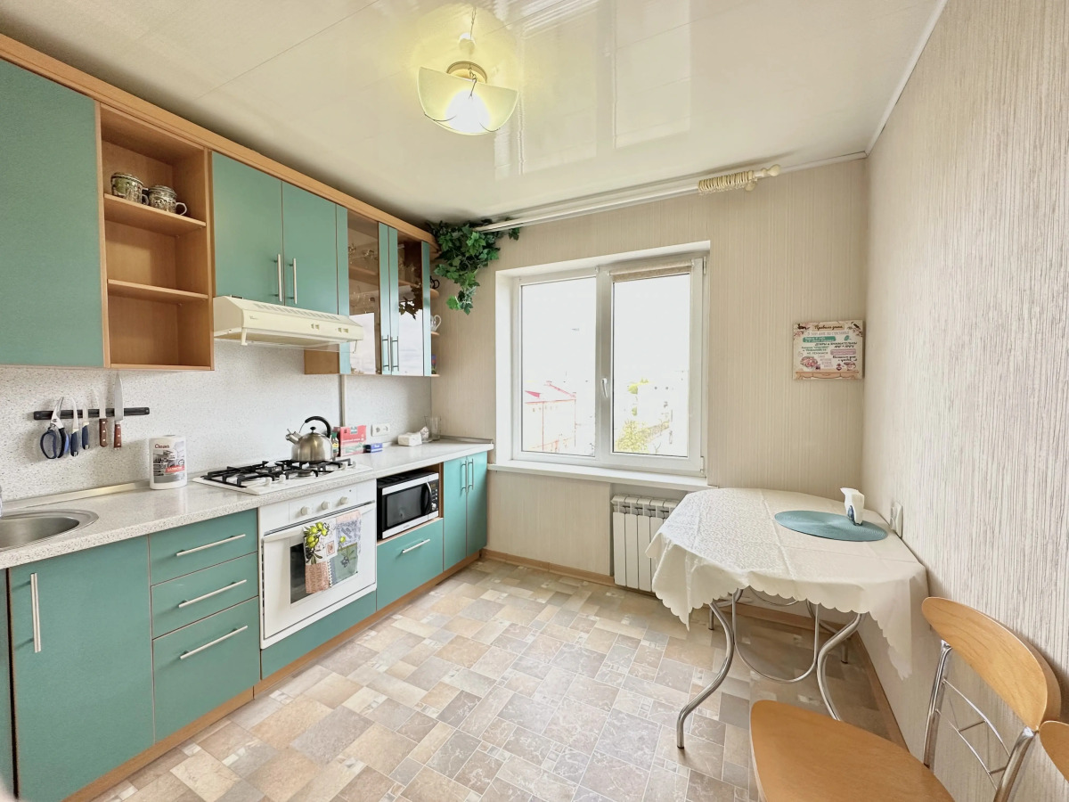 Квартира Уютно Как Дома