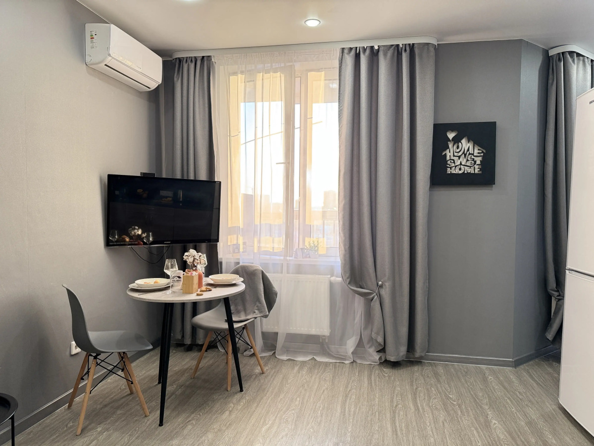 Апартаменты Yousinn