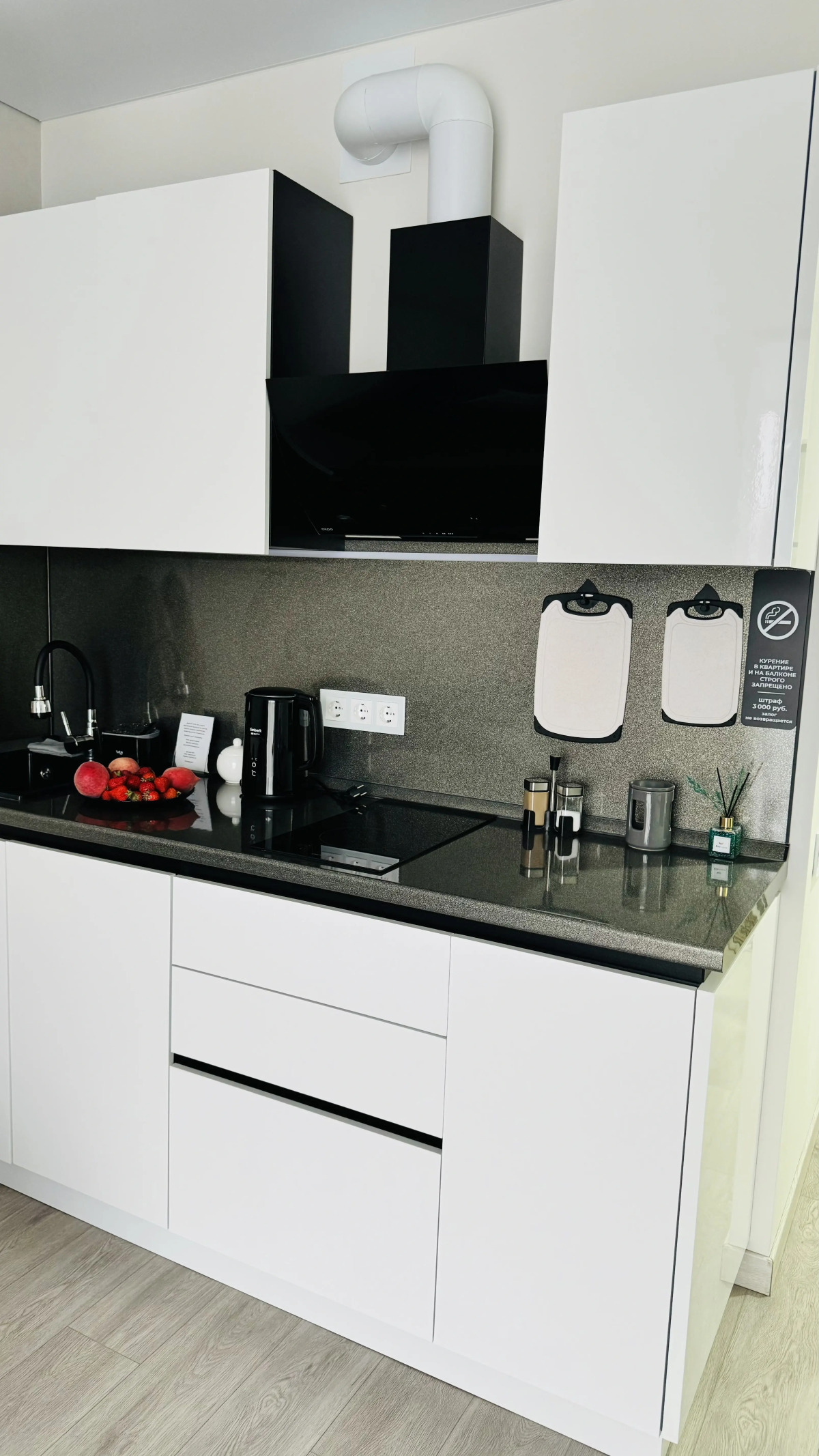 Апартаменты с Видом на Лес и Море