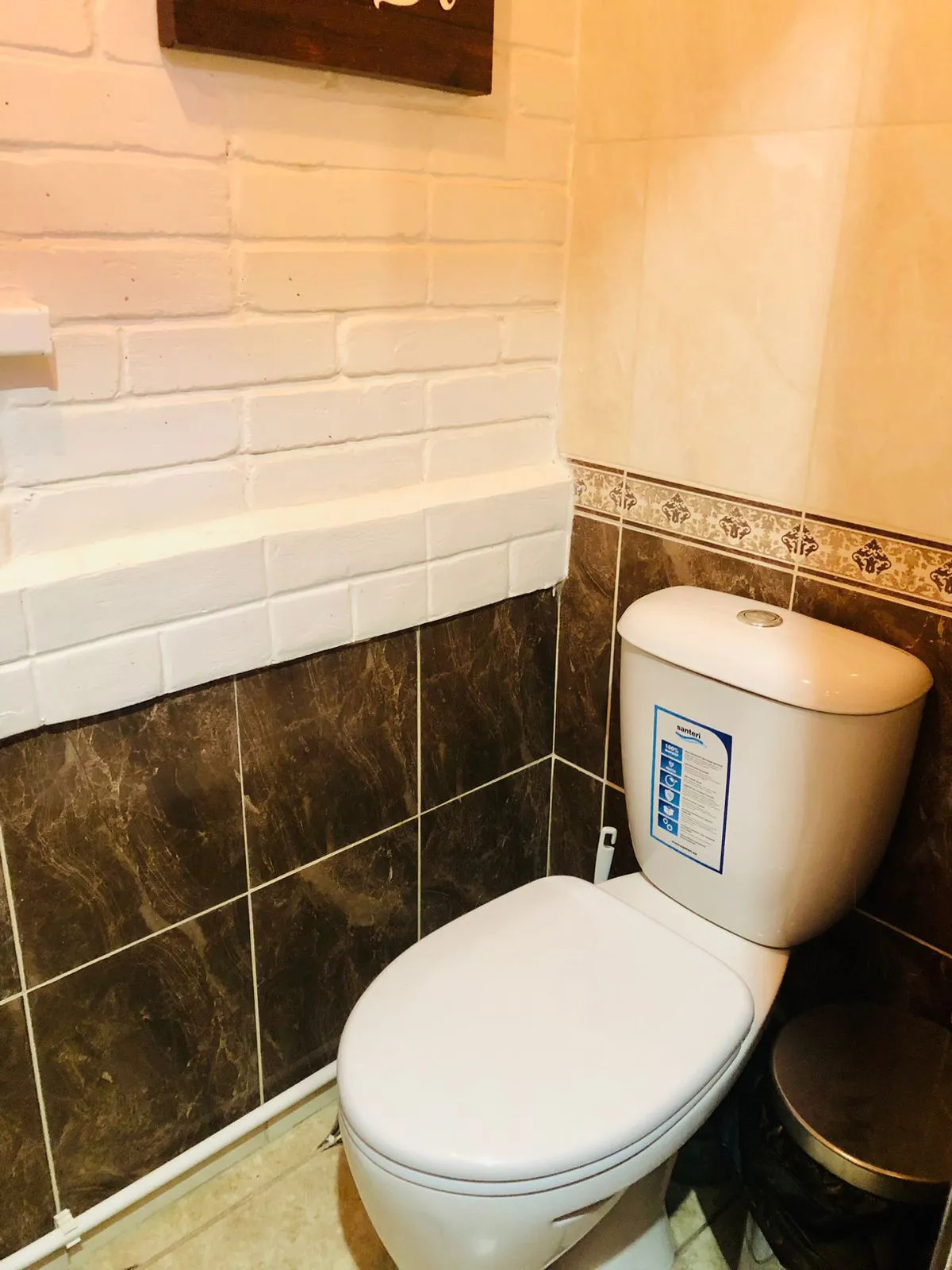 Мини-отель Русь