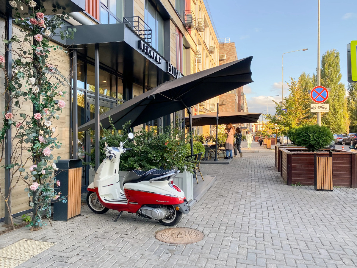 Апартаменты uTrip Vincent