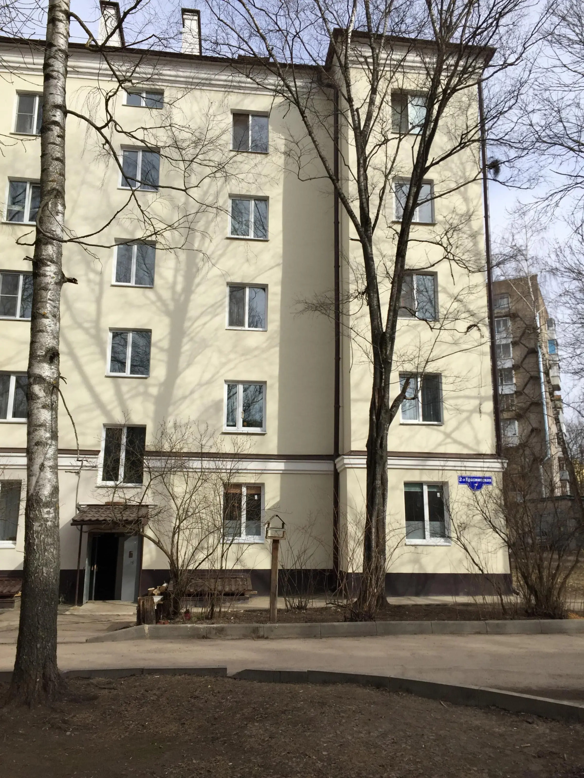 Апартаменты Орден Феникса