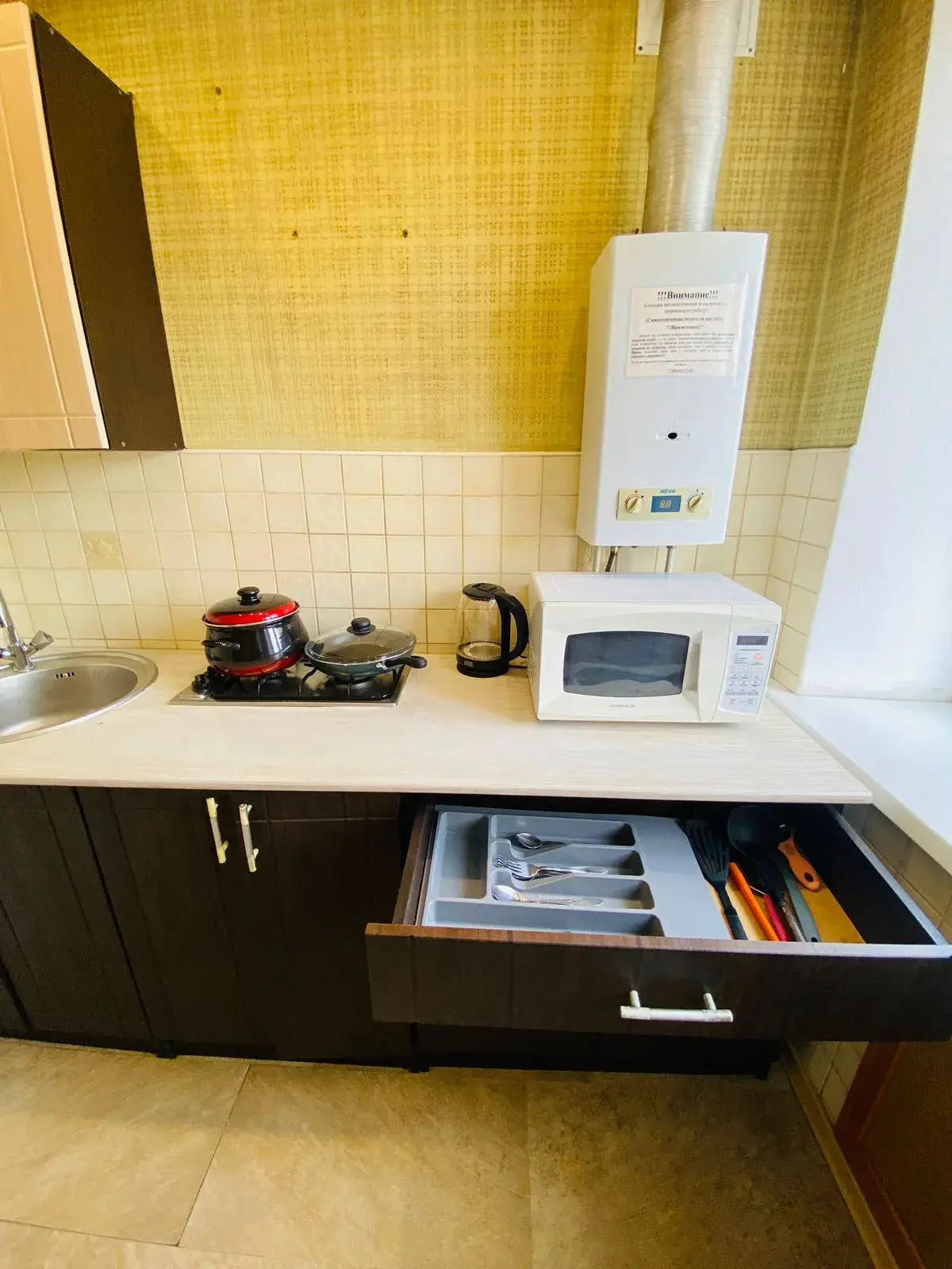 Апартаменты Карла-Маркса 258 Б