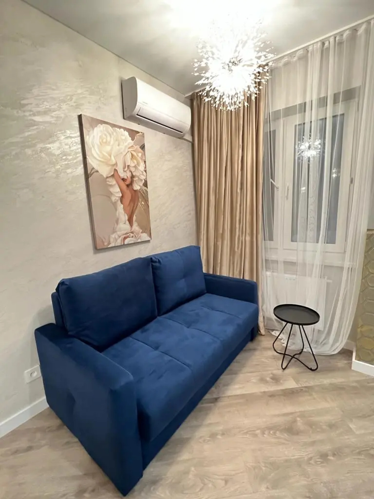 Апартаменты Кама