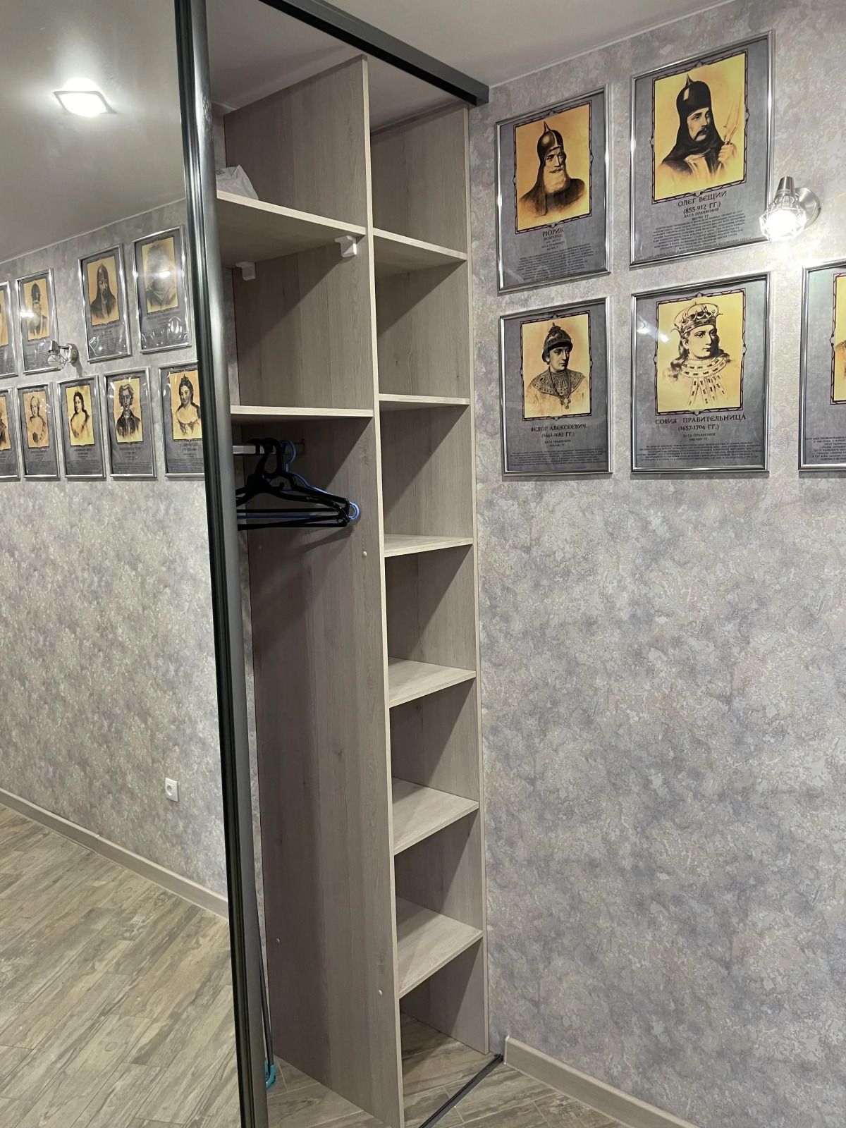 Апартаменты на Рябиновой