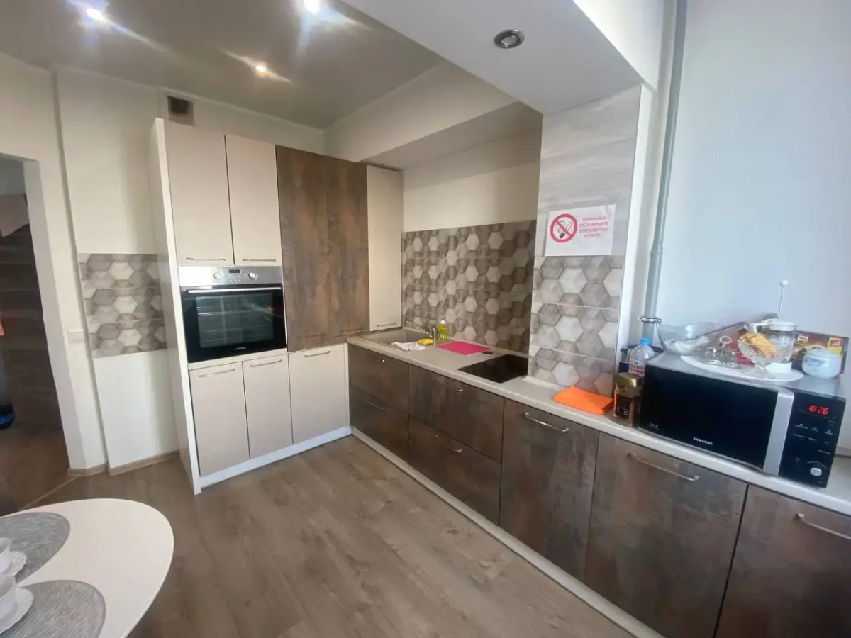 Апартаменты в центре города