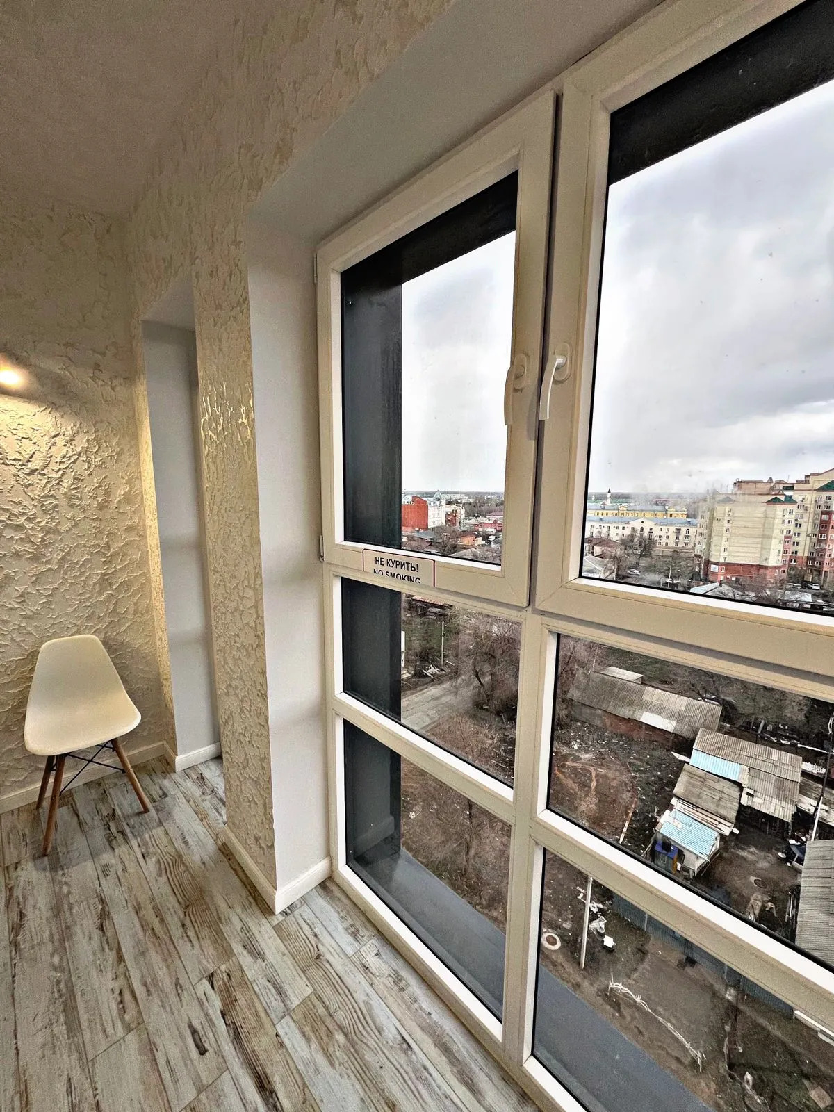 Квартира Апартаменты в центре города восход