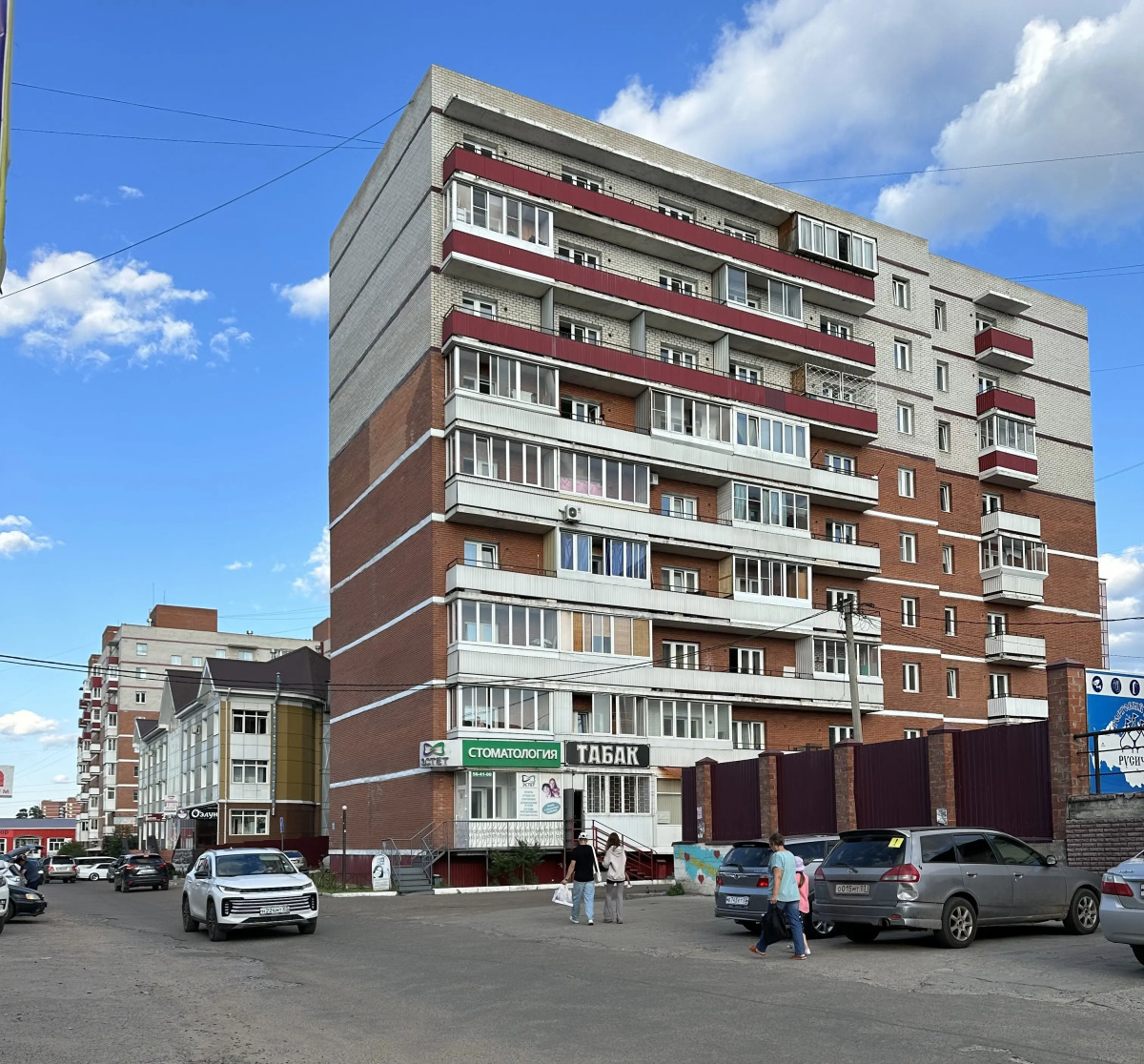 Квартира Студия на Сахьяновой 23-88 Улан-Удэ Химчистка КакДома