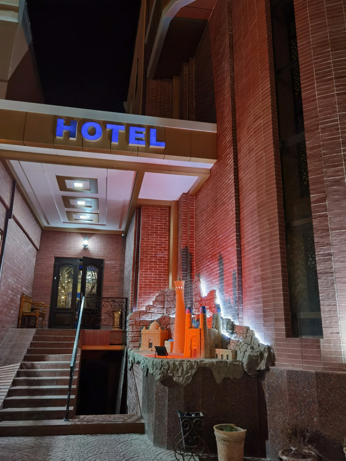 Отель Голубые Купола