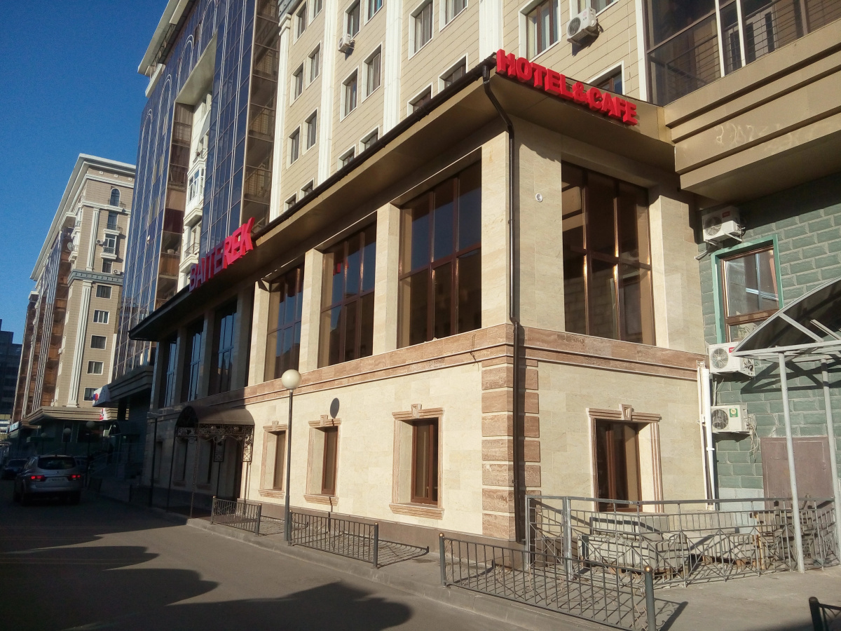 Hotel Baiterek
