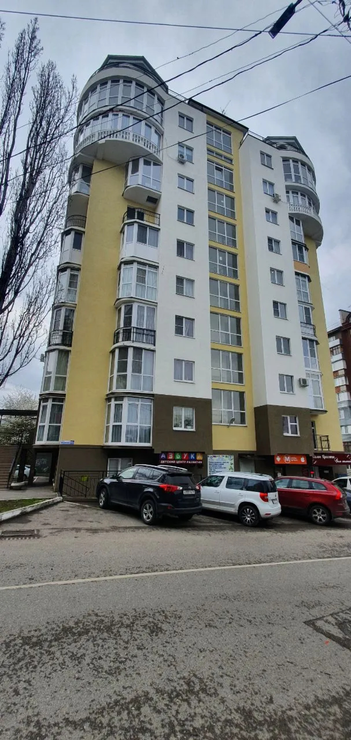 Апартаменты на Островского 33а
