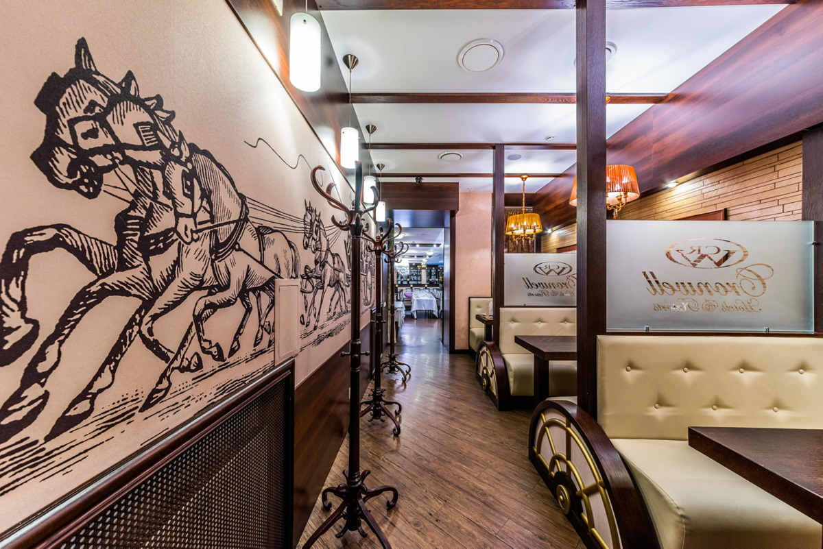 Отель Cronwell Inn Стремянная