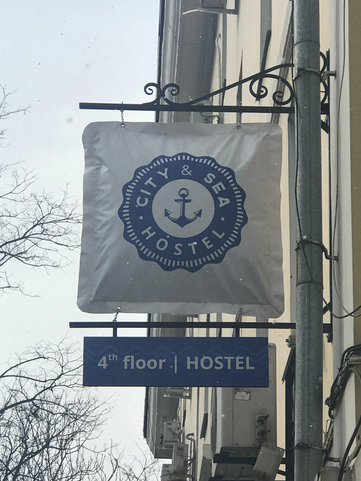 Хостел Город&Море