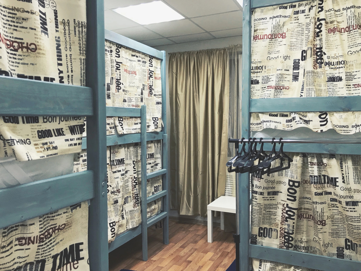 Хостел Стар Мякинино