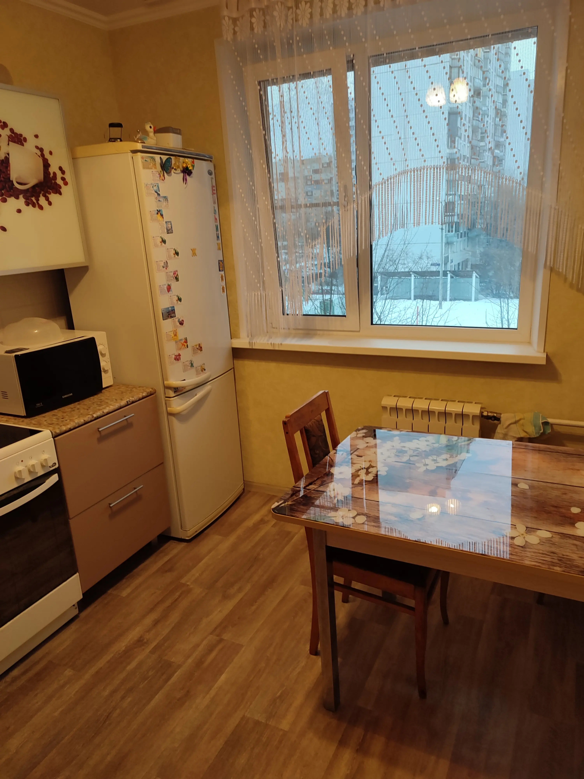 Апартаменты 14 Район