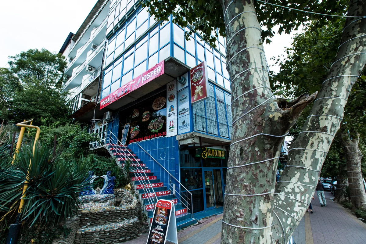 Седьмое небо