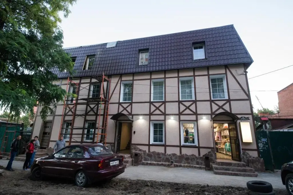 Гостевой дом Комфортель