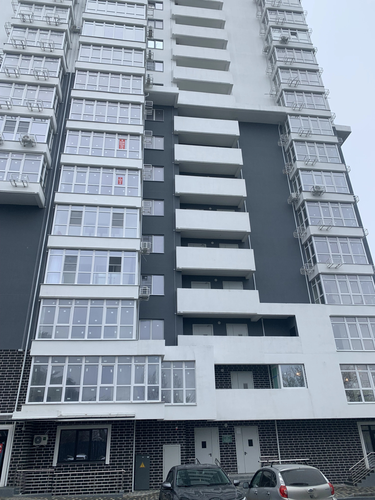 Квартира Видовая трешка на море