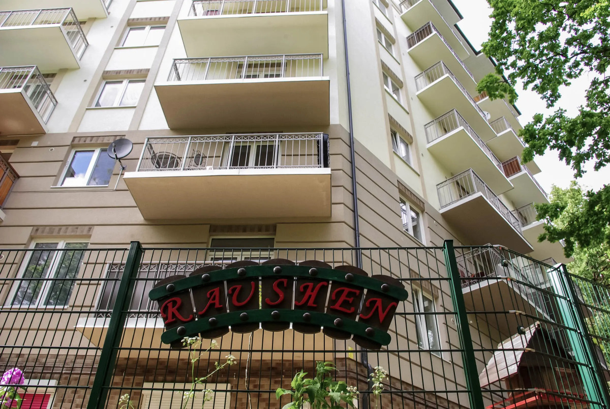 Апартаменты "Из Дома в Дом на Аптечной"