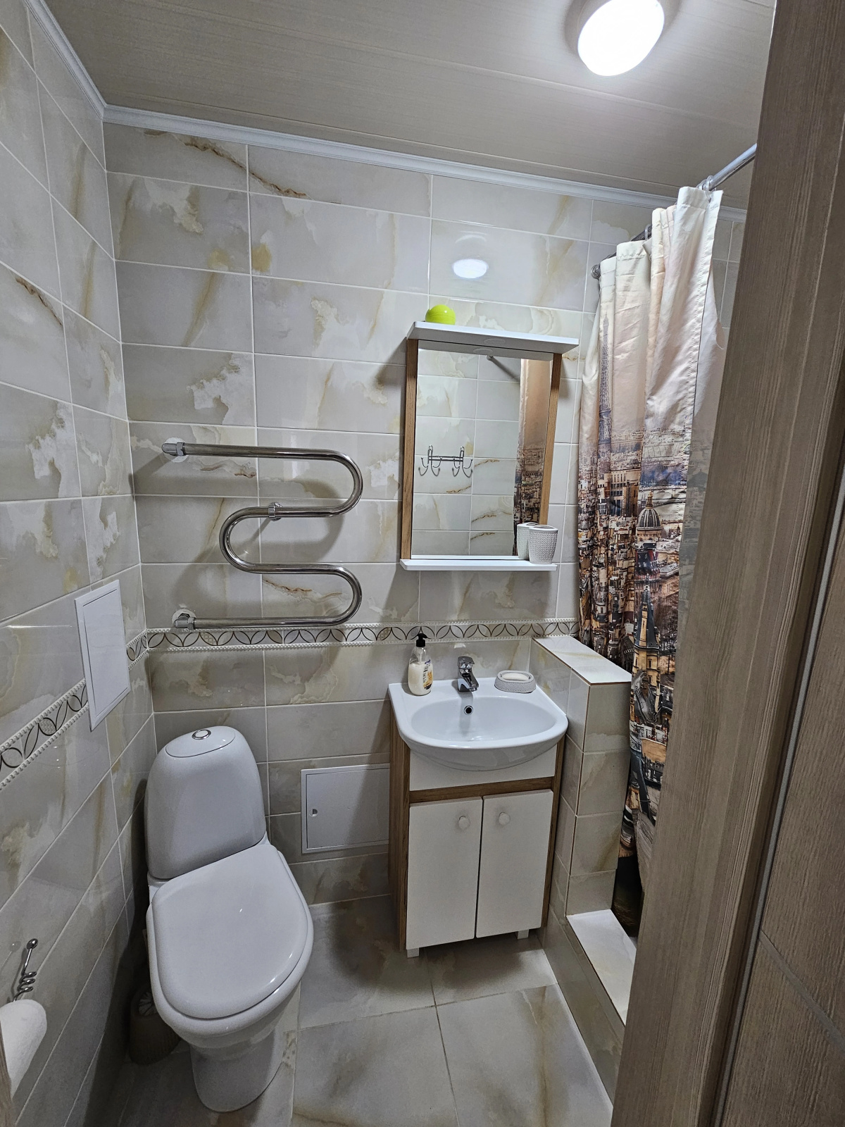 Апартаменты House Radon