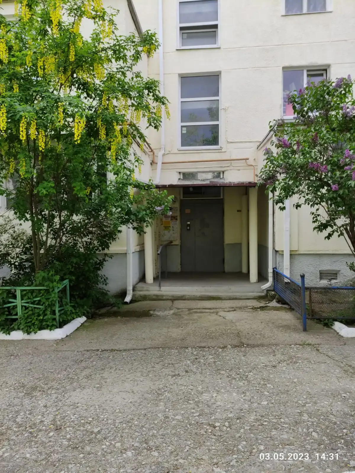 Квартира Уютные