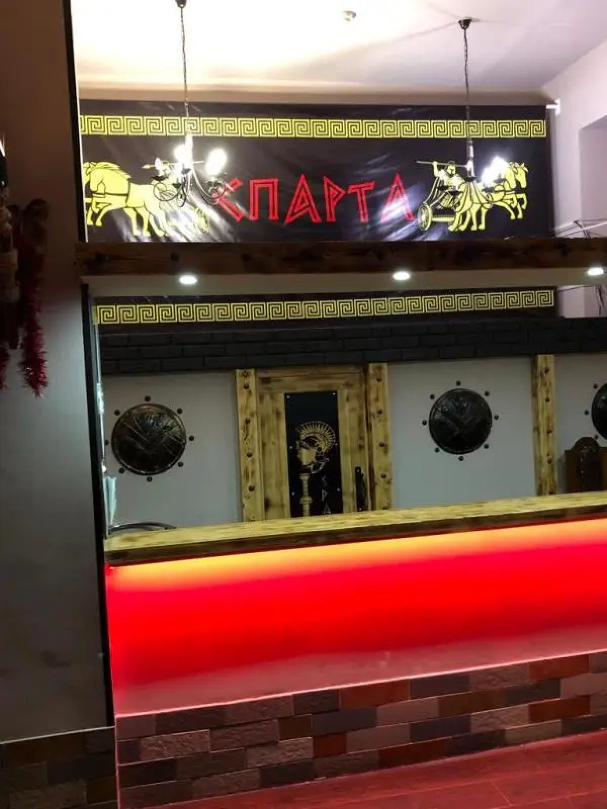 Спарта