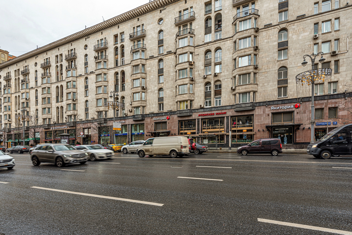 Квартира в самом центре Москвы