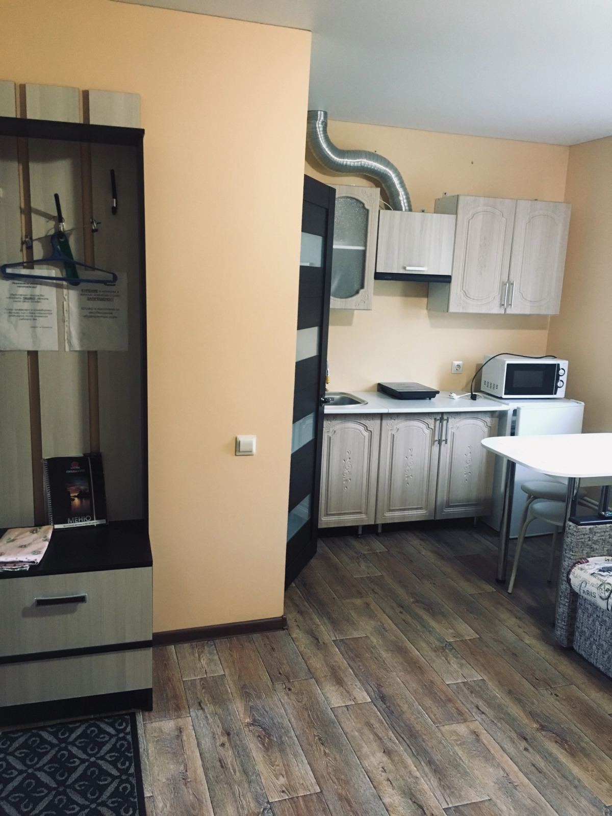 Гостевой дом с Отчетными Документами на Краснознаменской