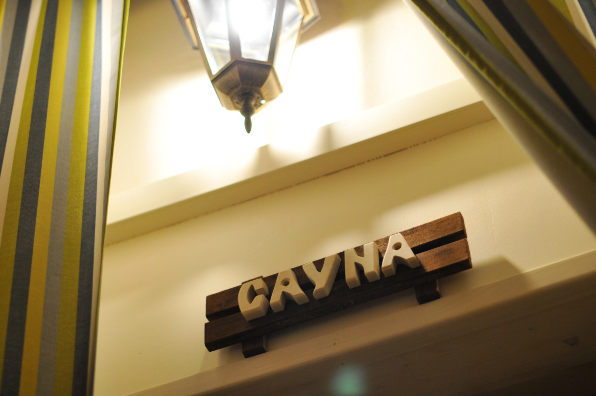 Мини-отель Подсолнухи