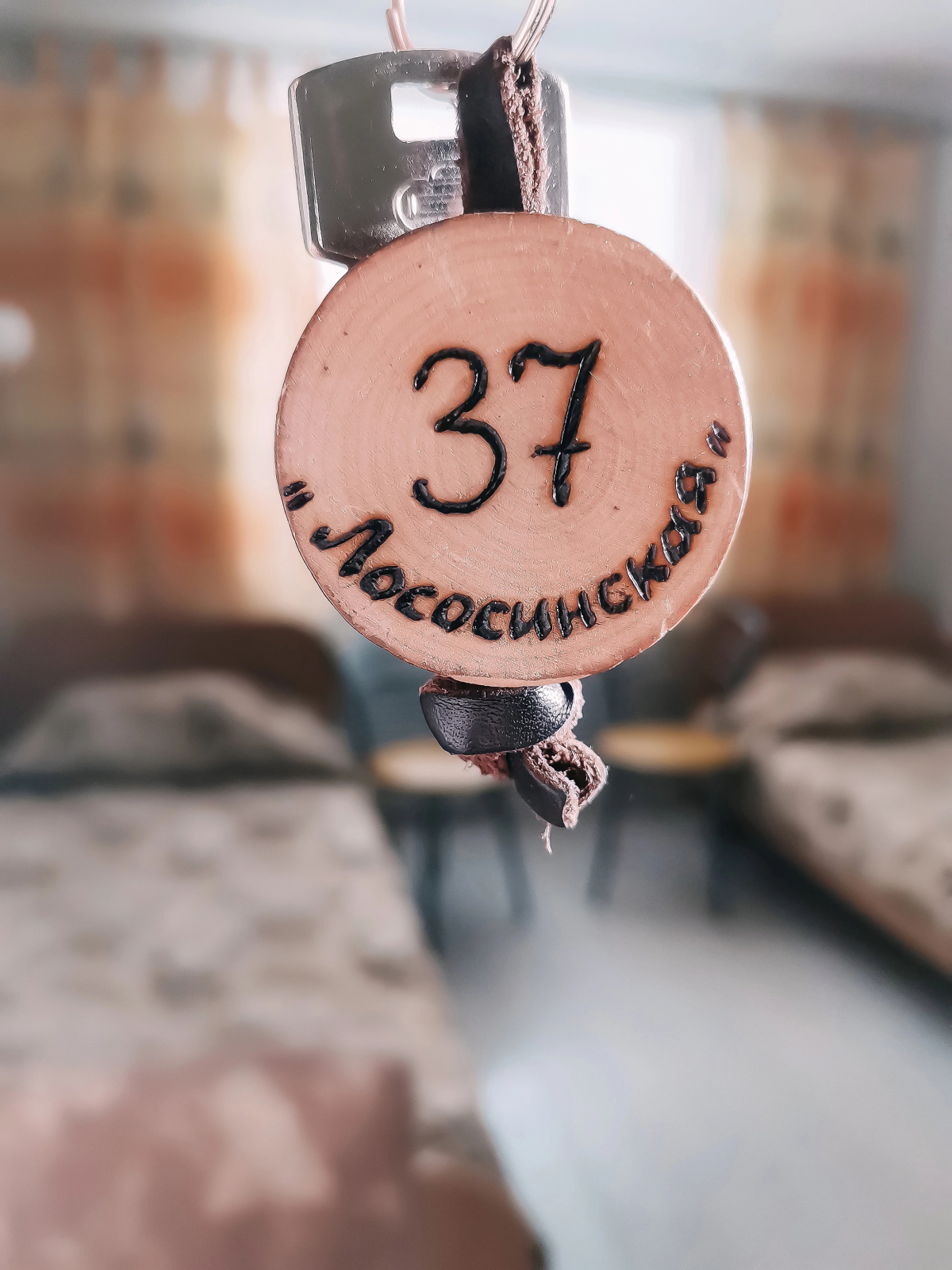 Отель Лососинская