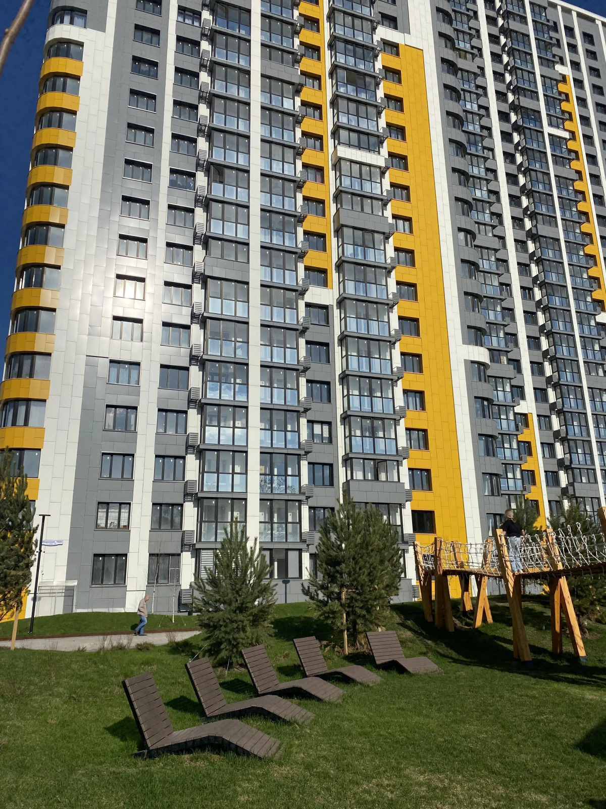 Апартаменты Современник