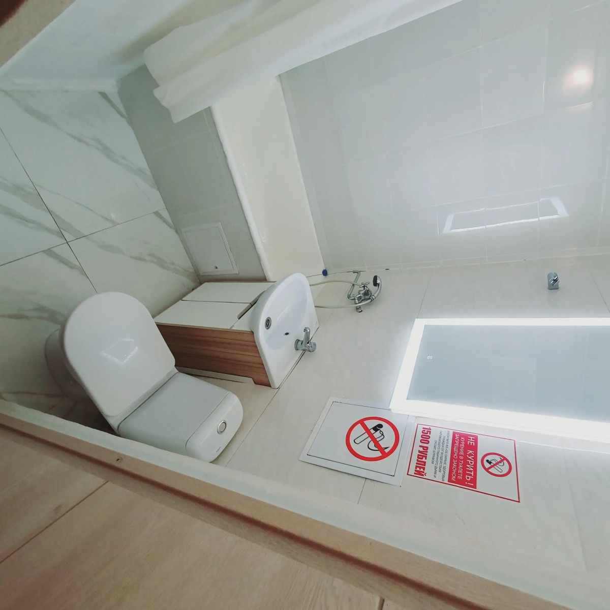 Заповедные Кварталы 3