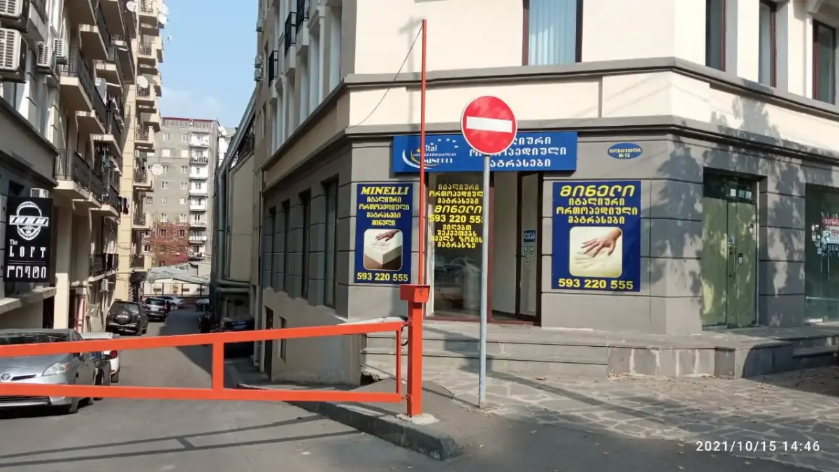 Меблированные комнаты Melikishvili, city center