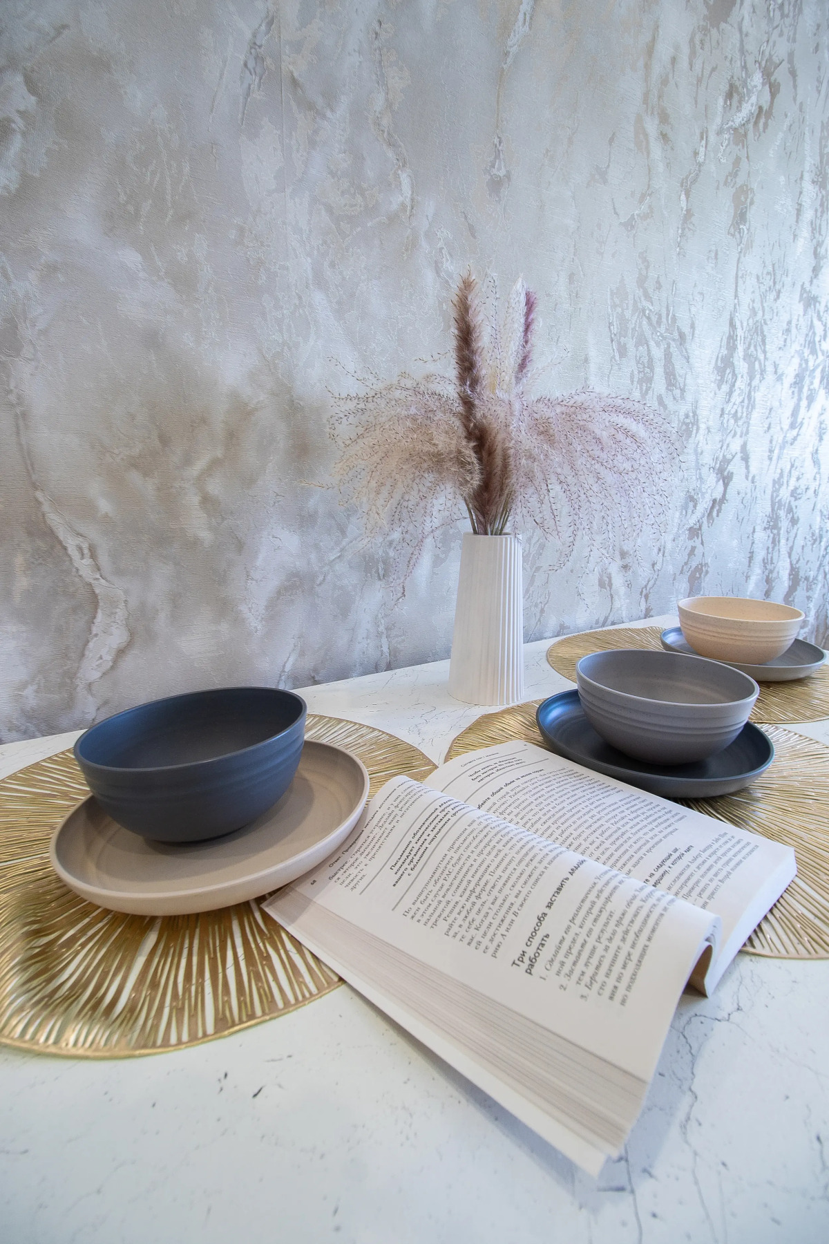 Апартаменты Уютные в Центре Города