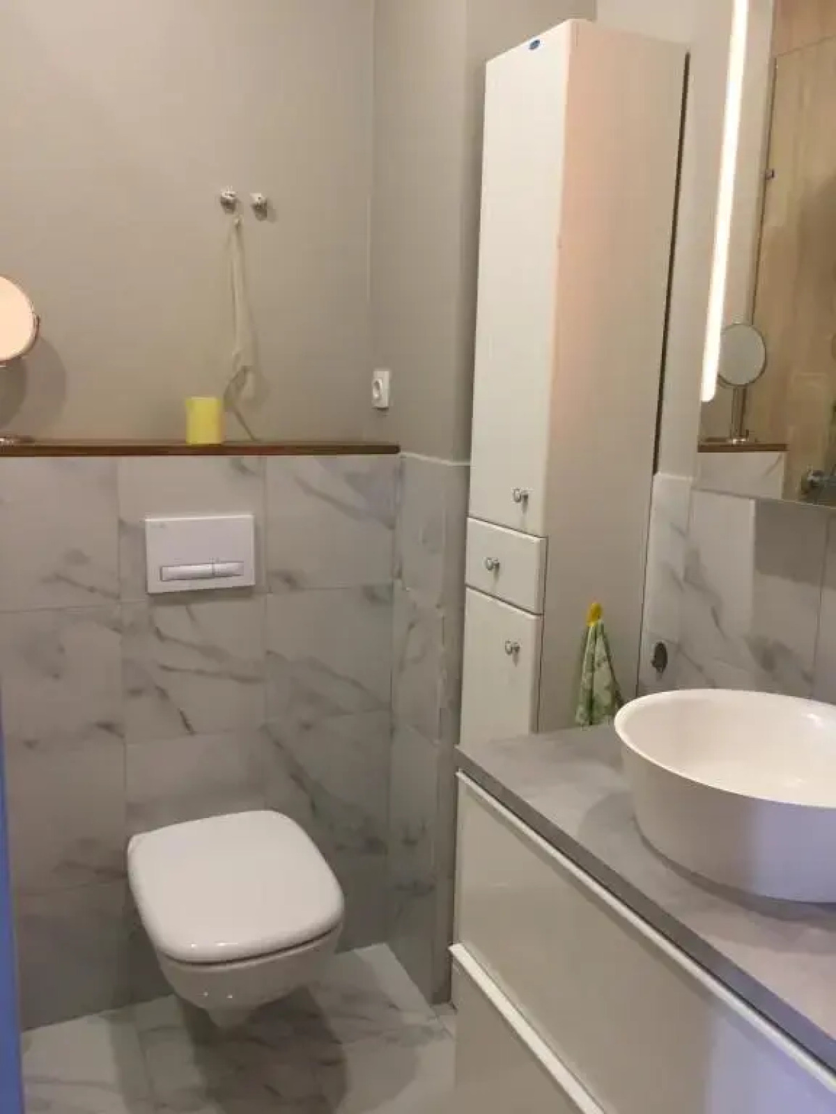 Апартаменты Чаша