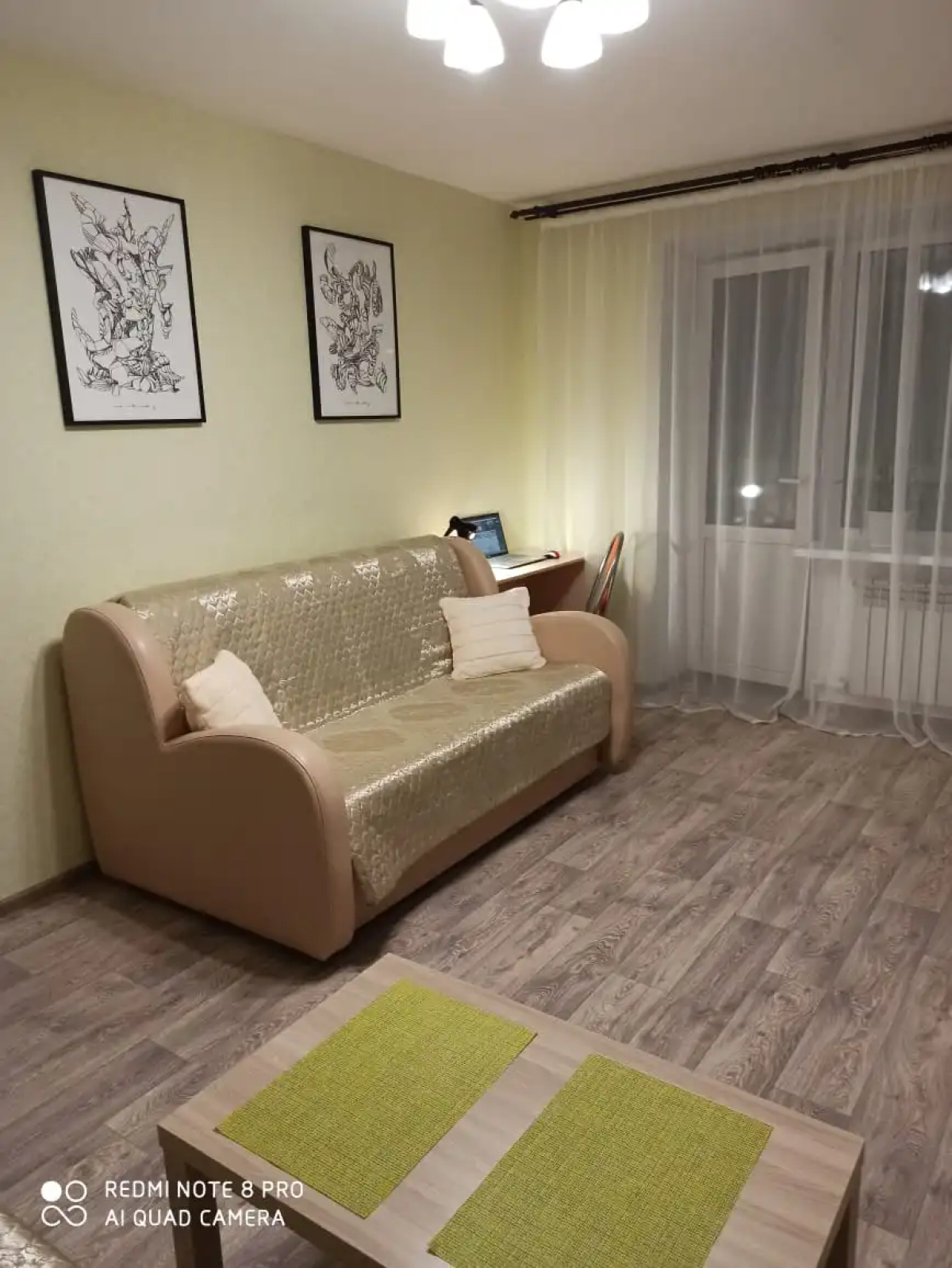 Апартаменты на Суркова