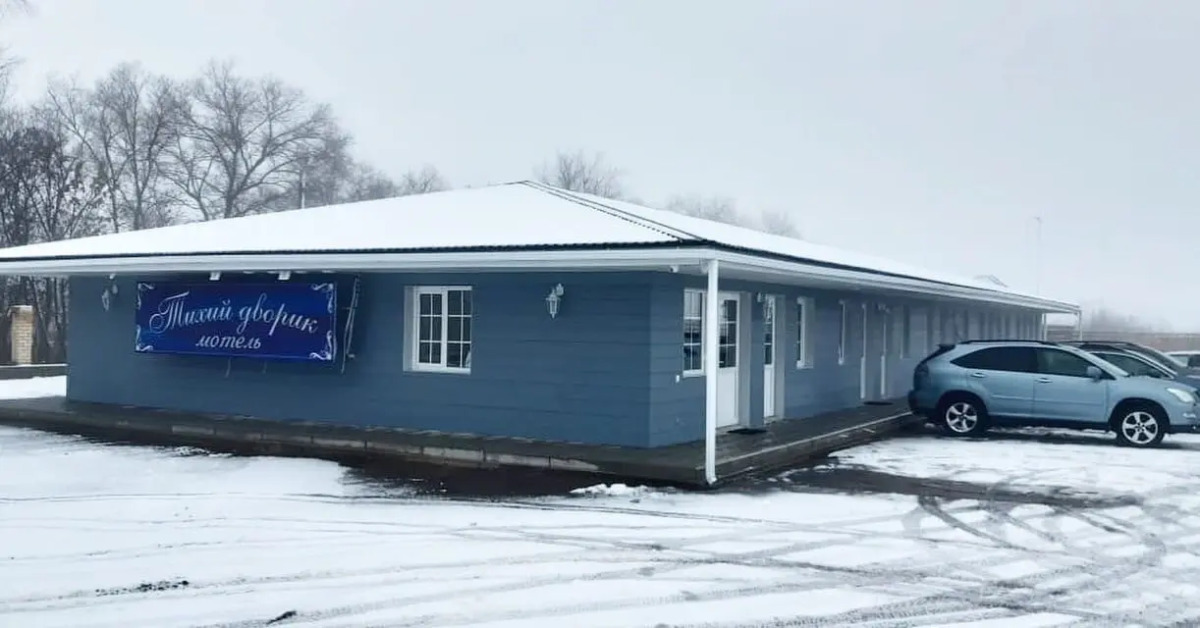 Отель Тихий дворик