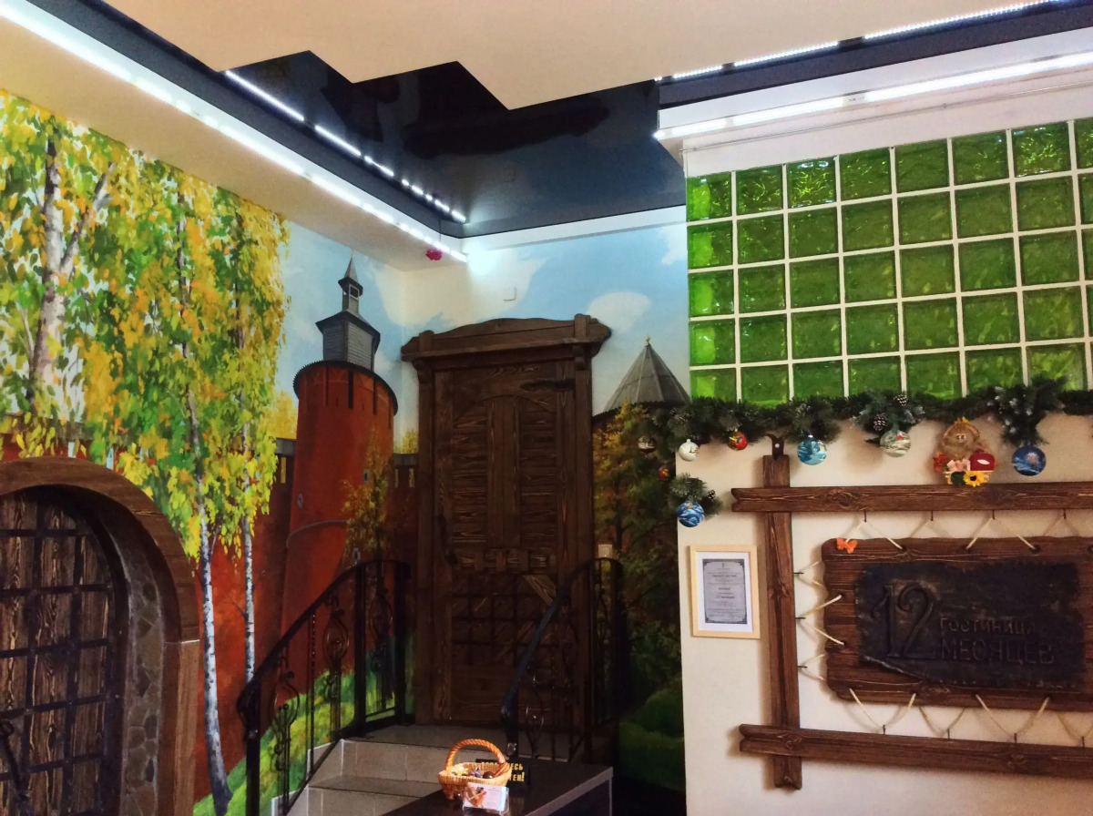 Гостевой дом 12 месяцев