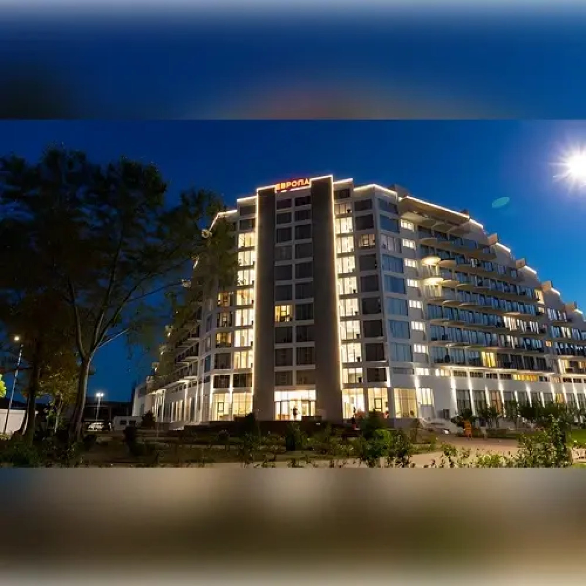 Отель Европа