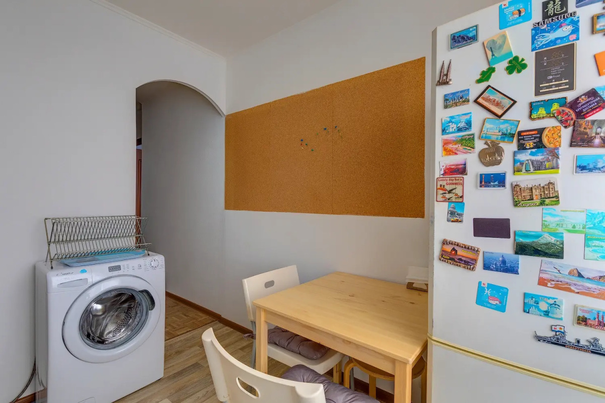 Квартира Axis.Moscow для путешественников