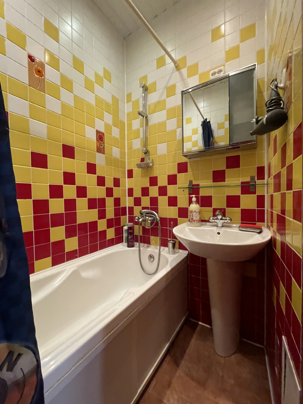 Апартаменты A happy family