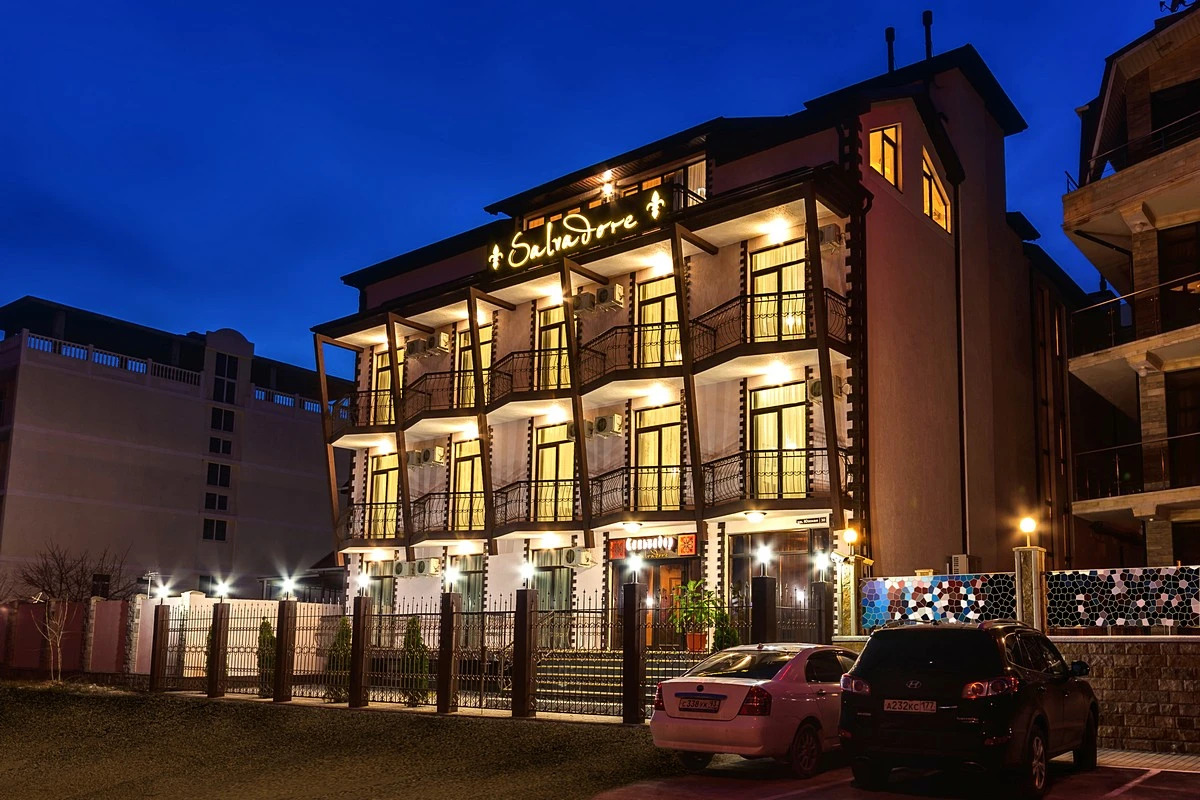 Гостевой дом Сальвадор Holiday Aqua-zone