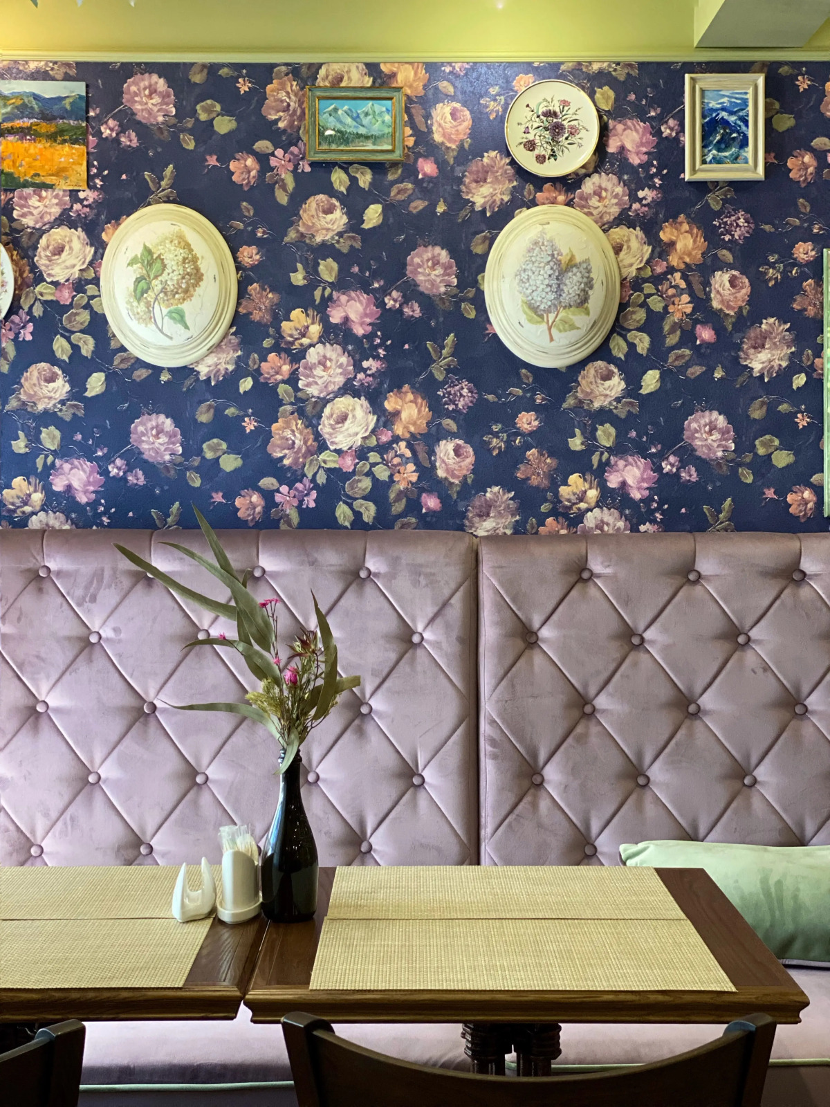 Семейное поместье Солнечное