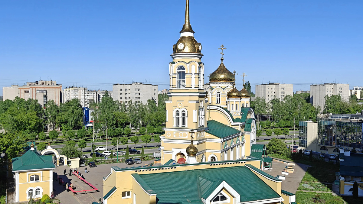 Квартира Terra48